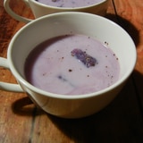 紫芋のさらさら系スープ
